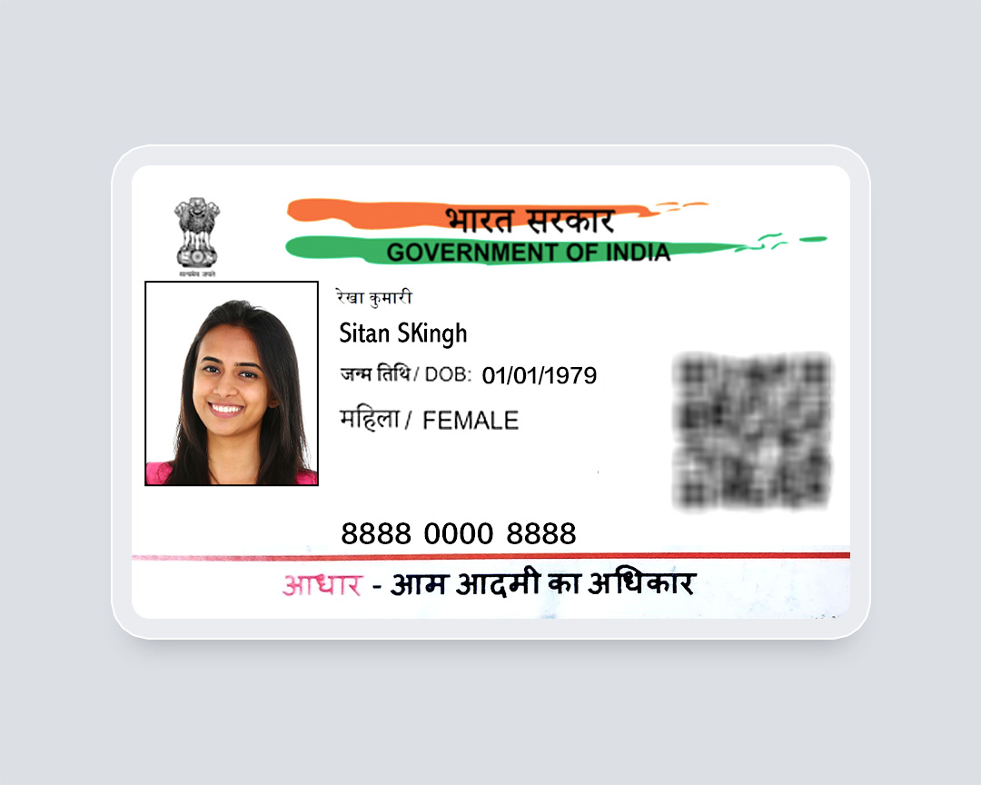 TextIn Experience Center Indian ID Card