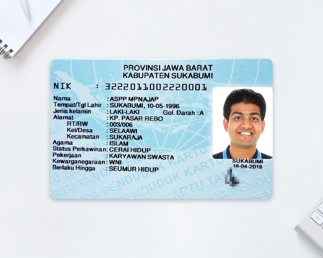 印尼身份证样本3