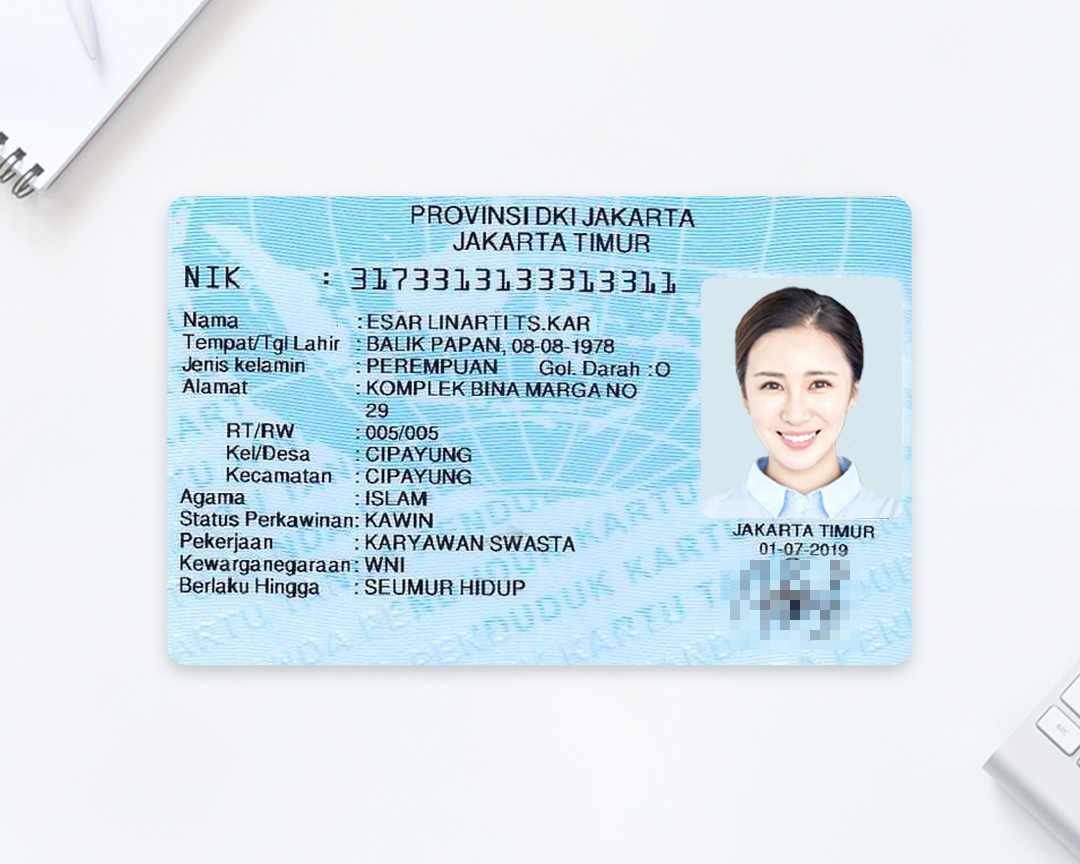 印尼身份证识别样本2