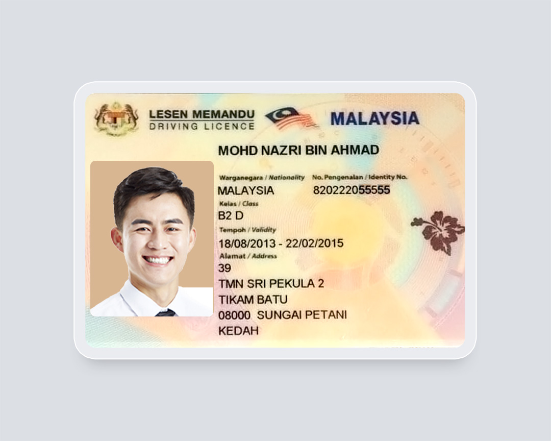 TextIn - Experience Center - Malaysia Driving License