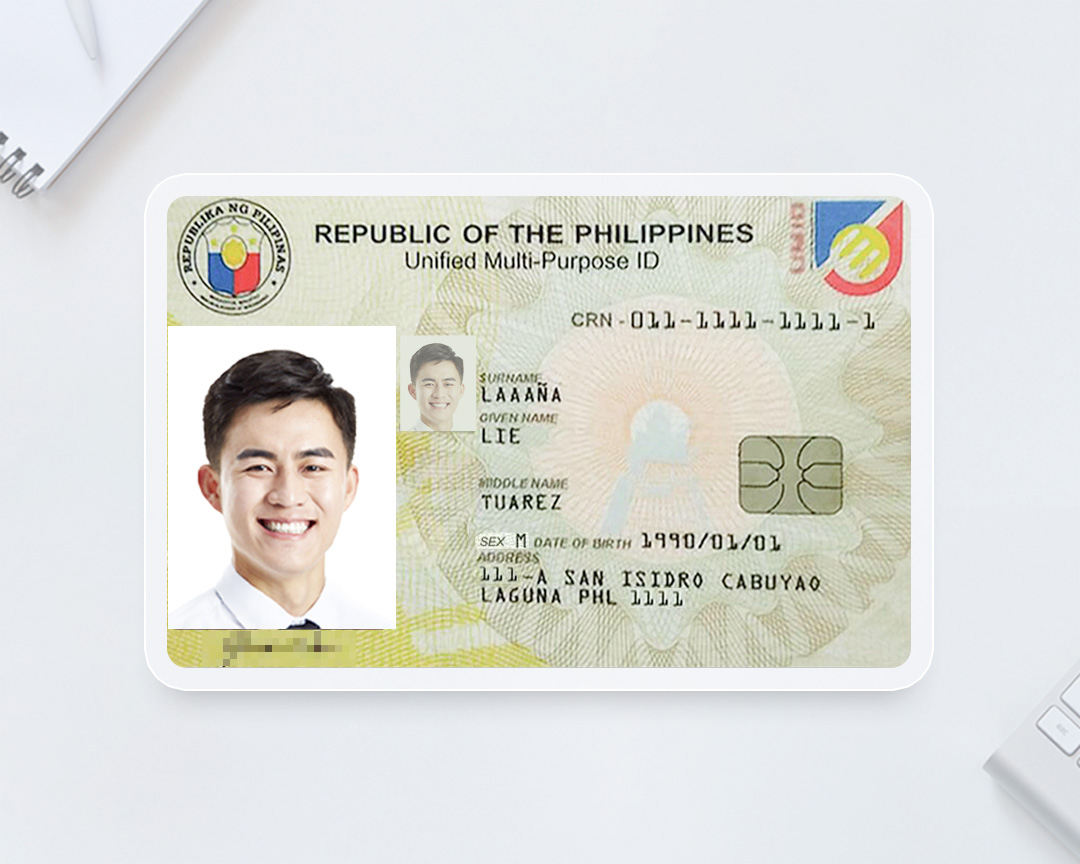 菲律宾身份证识别样本2