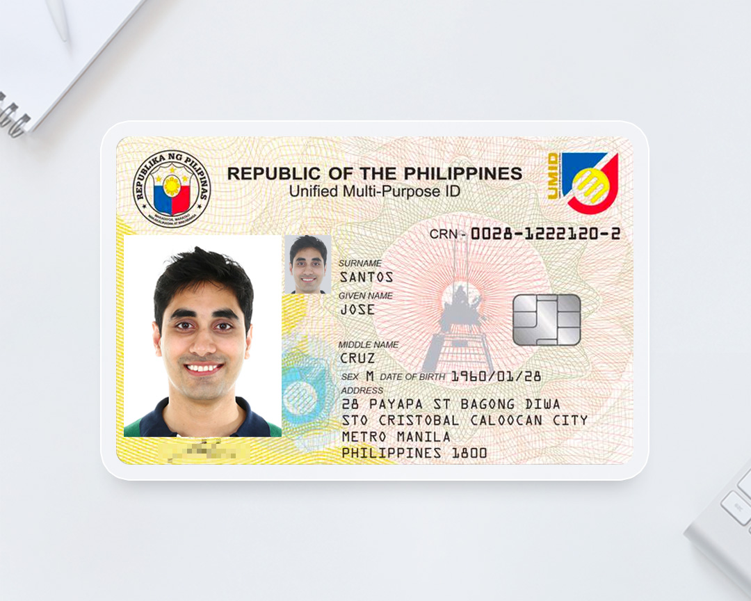 菲律宾身份证识别样本1