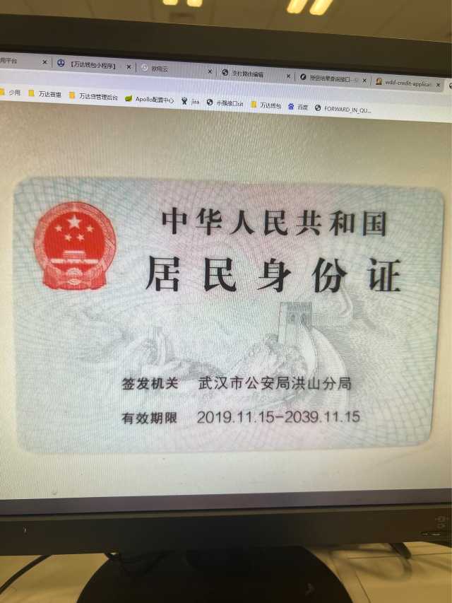 图像质量检测样本2