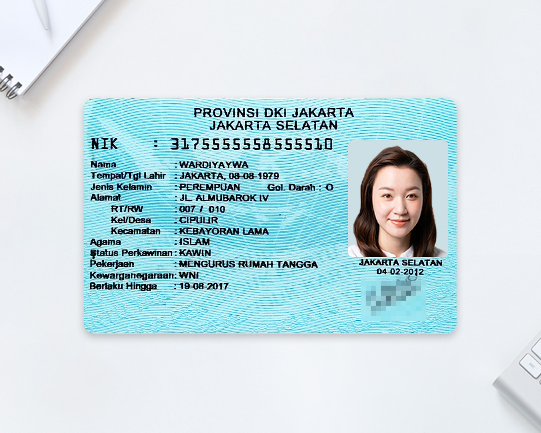 印尼身份证样本1